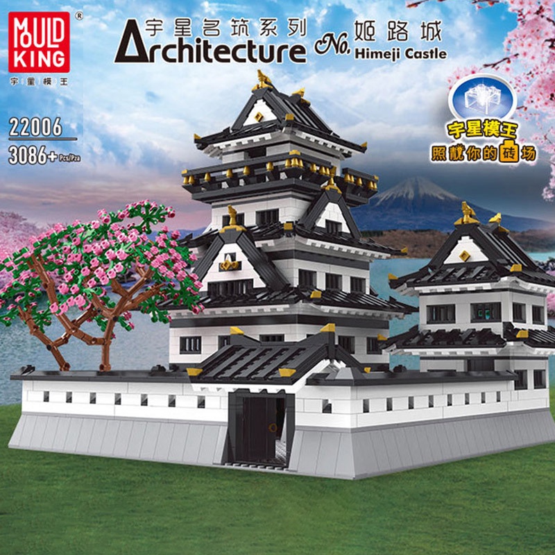 Mô hình đồ chơi lắp ráp MOULD KING 22006 - Lâu đài himeji - LEGO Architecture