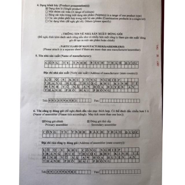 VIÊN CẤY TRẮNG CẤP TỐC CẤY TRẮNG VĨNH VIỄN