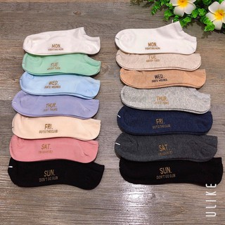TẤT TUẦN CỔ NGẮN - SET 7 ĐÔI.