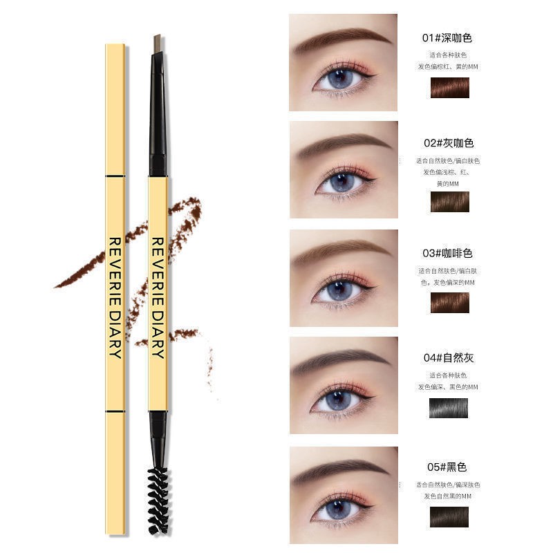 (hàng Mới Về) Bút Kẻ Lông Mày Hai Đầu Màu Vàng Kim | BigBuy360 - bigbuy360.vn