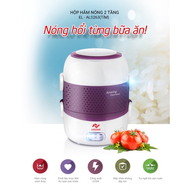 Hộp cơm cắm điện + hộp cơm hâm nóng 2 tầng Life360 EL-ALS263 (Tím), nấu chín và hâm nóng đồ ắn,bảo hành chính hãng 1 năm