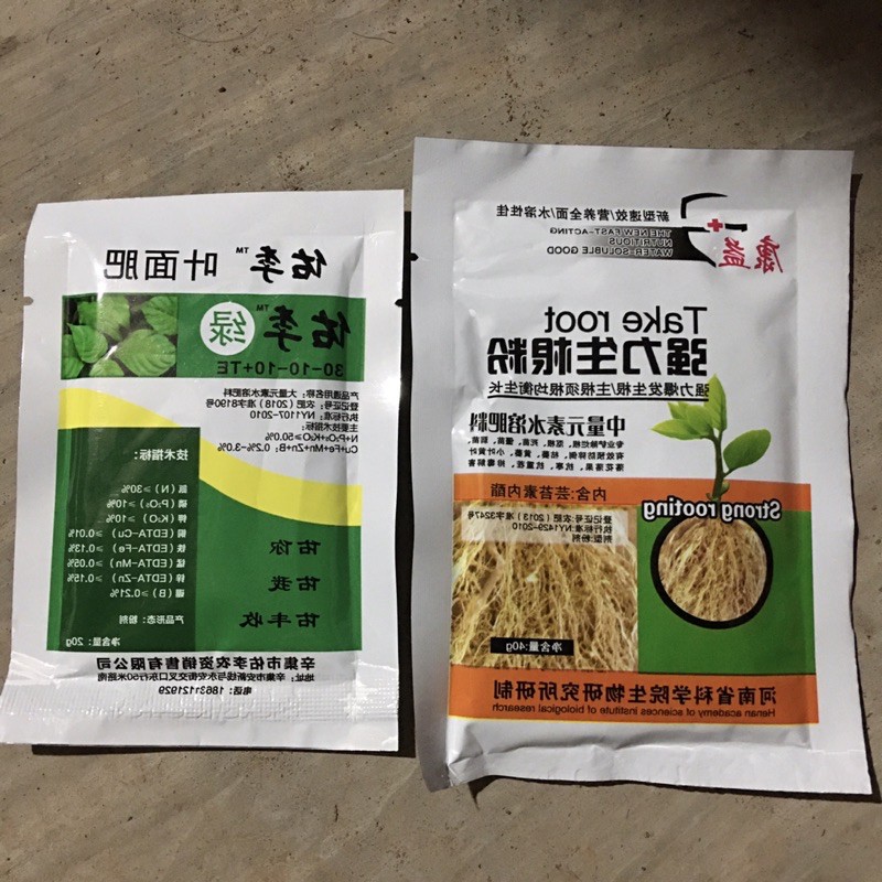 Phân bón lá hoặc kích rễ Trung quốc