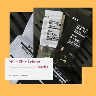 Tất Elite Lebron đen/trắng