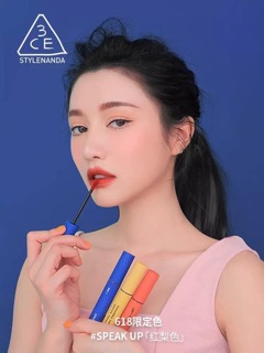 SON 3CE mã 618 mẫu mới nhất 2020