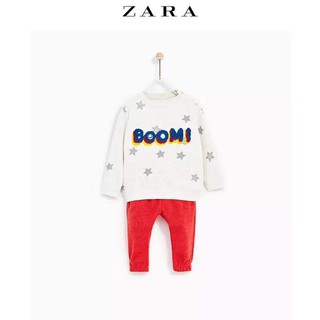 Bộ nỉ BooMi bé trai zara xuất xịn