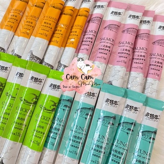 [RẺ VÔ ĐỊCH] SÚP THƯỜNG CAO CẤP DOTUS 🐱 3K/QUE