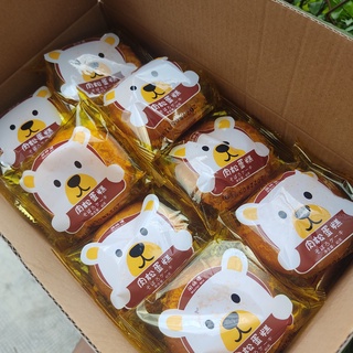 1 Hộp 30 Cái Bánh Gấu Ruốc Đài Loan