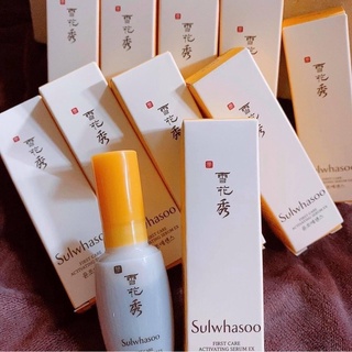 [SAMPLE] TINH CHẤT MỞ DƯỠNG SULWHASOO FIRST CARE ACTIVATING SERUM EX LỌ 8ml