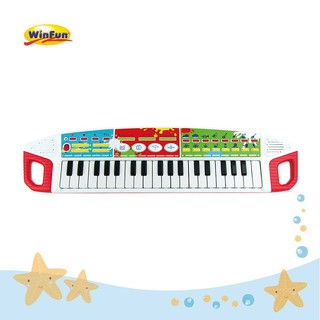 Đàn Beat bop vui nhộn winfun - 002509