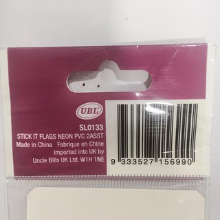 Giấy Note UBL SL0133