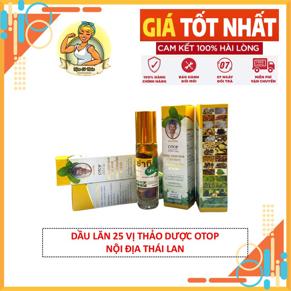 Dầu lăn 25 vị Thảo Dược - Dầu Bà Già Yatim Brand - Nội Địa Thái Lan - Cực Hiếm!