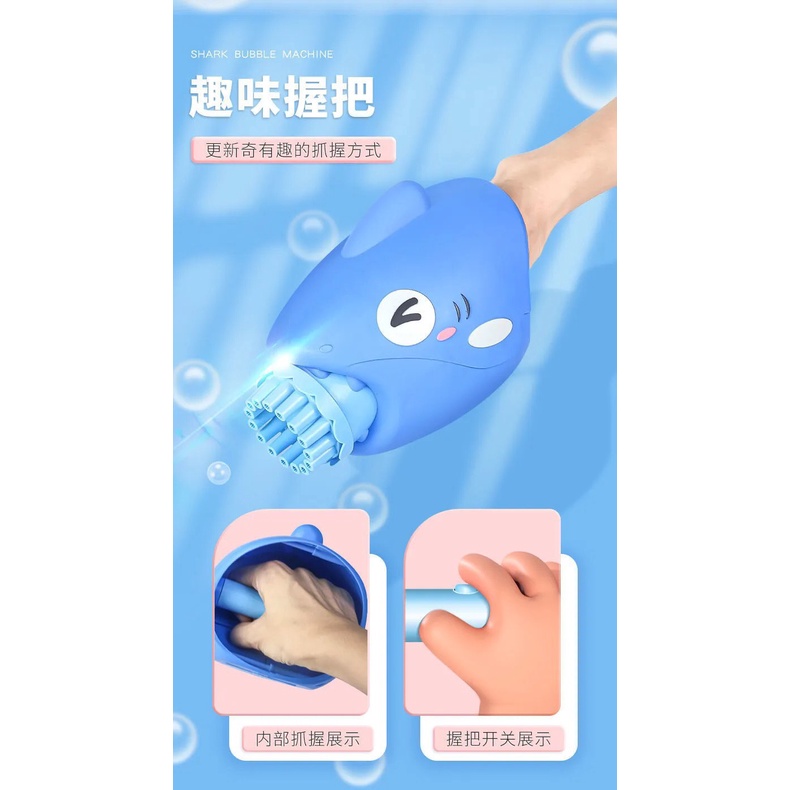 Bong bóng cá heo 15 nòng cho bé - Máy phun thổi bong bóng xà phòng hình cá heo đồ chơi trẻ em ngoài trời