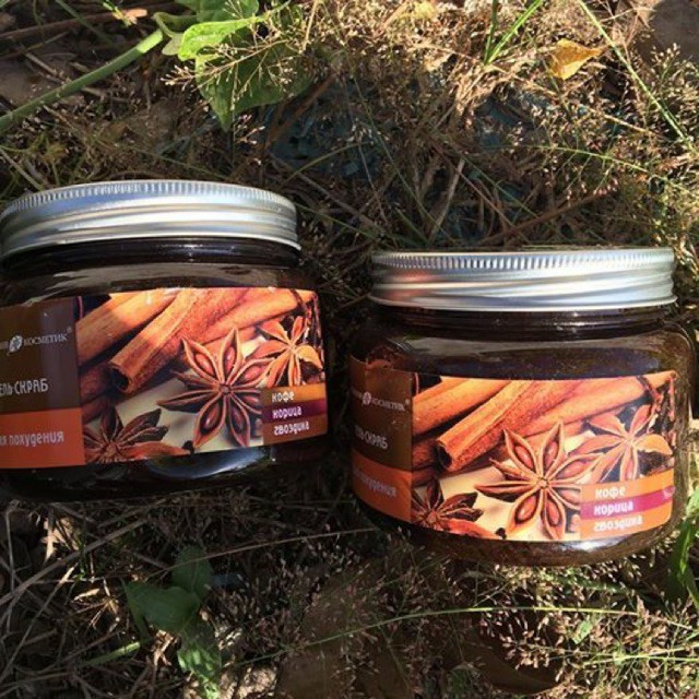 Tẩy da chết, kem dưỡng da chiết suất quế hồi và cafe Exclusive Cosmetics chính hãng Nga 380ML giúp trẻ hóa,săn chắc da. | BigBuy360 - bigbuy360.vn