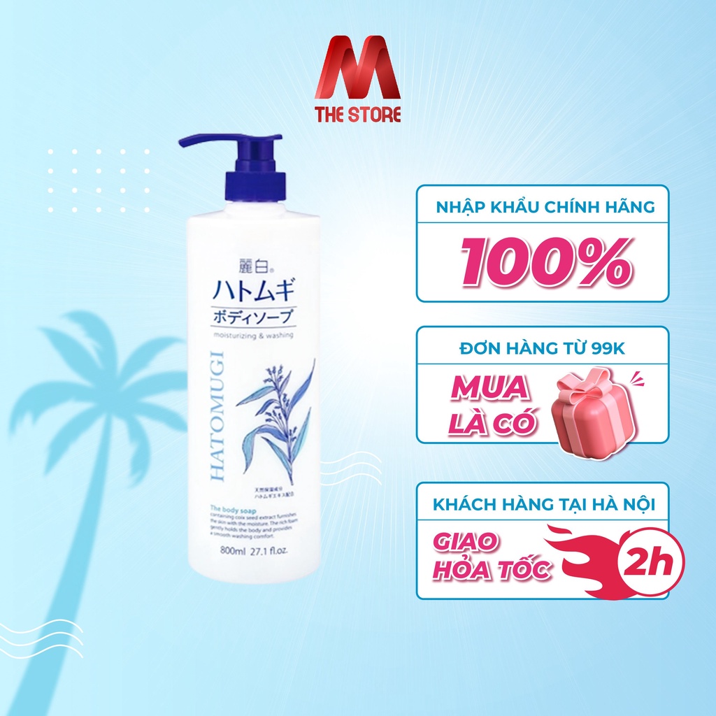 Sữa tắm dưỡng ẩm trắng da Hatomugi Nhật 800ml