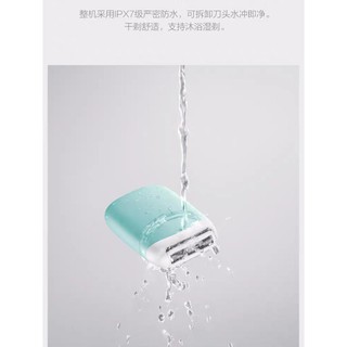 Máy cạo râu Xiaomi Smate