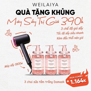 Combo 3 chai sữa tắm nước hoa,trắng da toàn thân weilaiya
