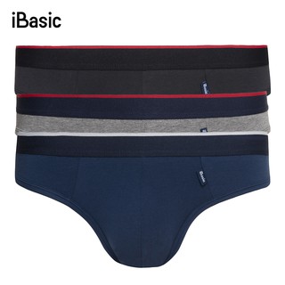 Combo 3 quần lót nam tam giác thun cotton iBasic PANM045