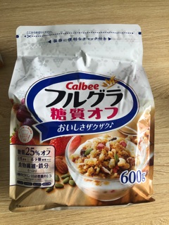 Ngũ cốc Calbee Nhật