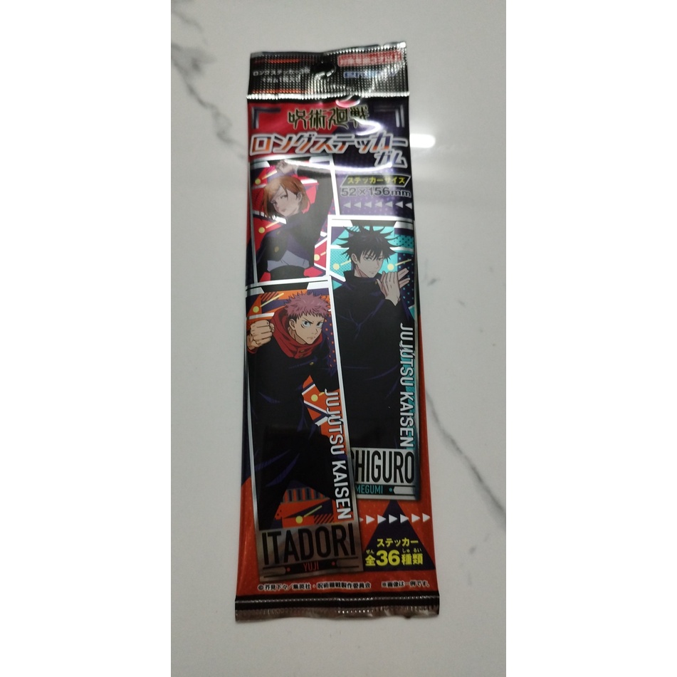 01 pack Thẻ nhân phẩm Jujutsu Kaisen Bandai Metal Card Collection