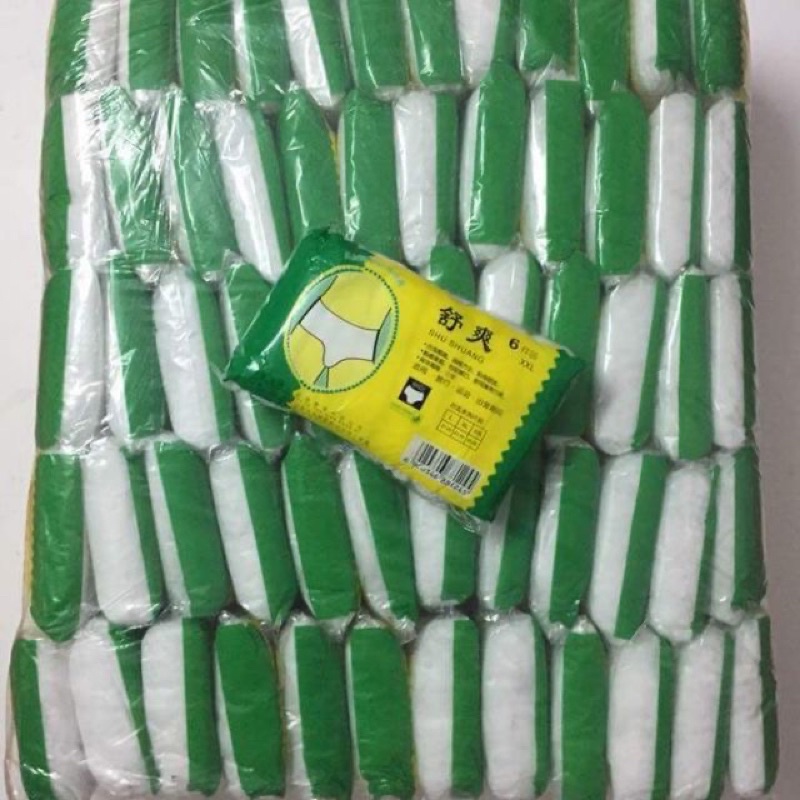 Quần lót giấy bịch 60 gói to 360 cái quần