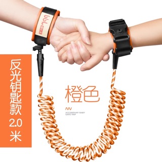 Dây dắt bé chống lạc