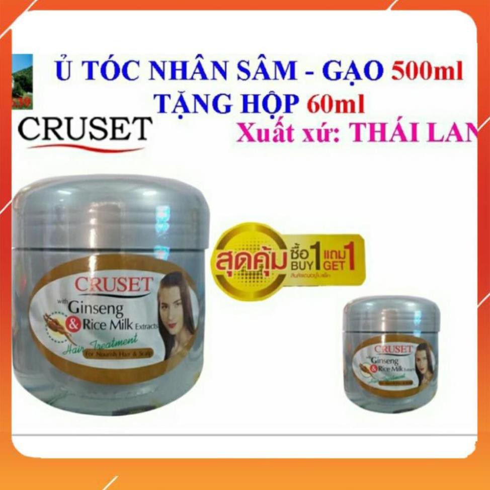 Miễn Phí Ship -  Kem ủ tóc Cruset Ginseng & Rice Milk 500ml tặng kèm hộp 60ml