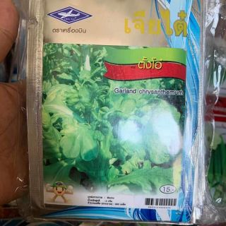 HẠT GIỐNG CẢI CÚC NẾP THÁI LAN