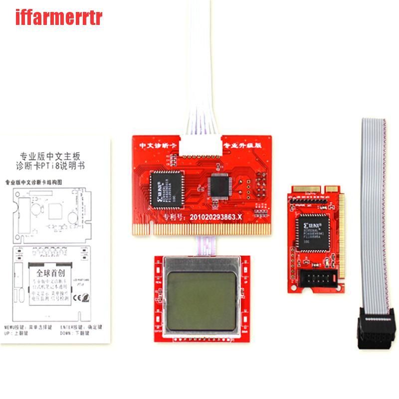 {iffarmerrtr}1Pc tablet pci motherboard analyzer diagnostic tester post test card LKZ