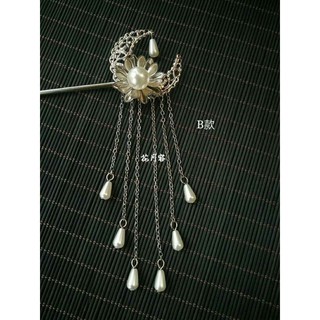 trâm cài tóc cổ trang trăng khuyết