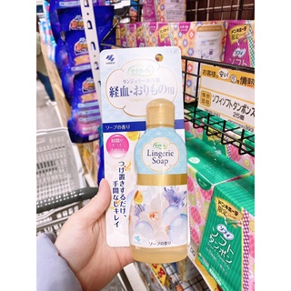 Nước giặt quần chip Lingerie Soap Nhật