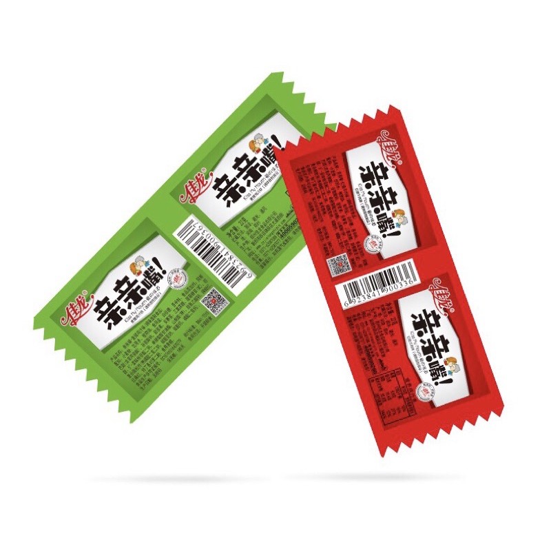 TĂM CAY VUÔNG KISS BURN [Ăn là Mê- Set 2 Miếng] | BigBuy360 - bigbuy360.vn