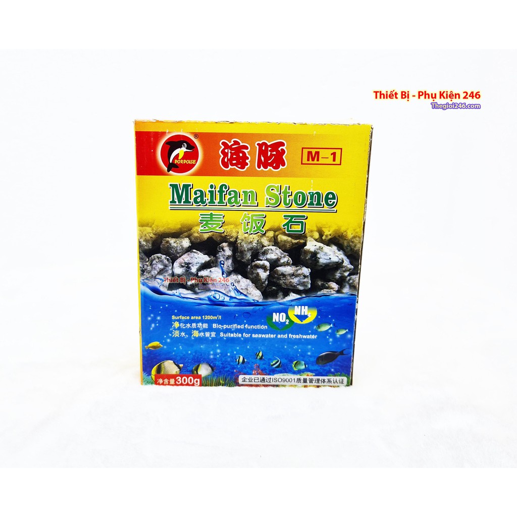 Đá Maifan Stone vật liệu lọc tạo khoáng chất cho bộ lọc hồ cá cảnh hộp 300g