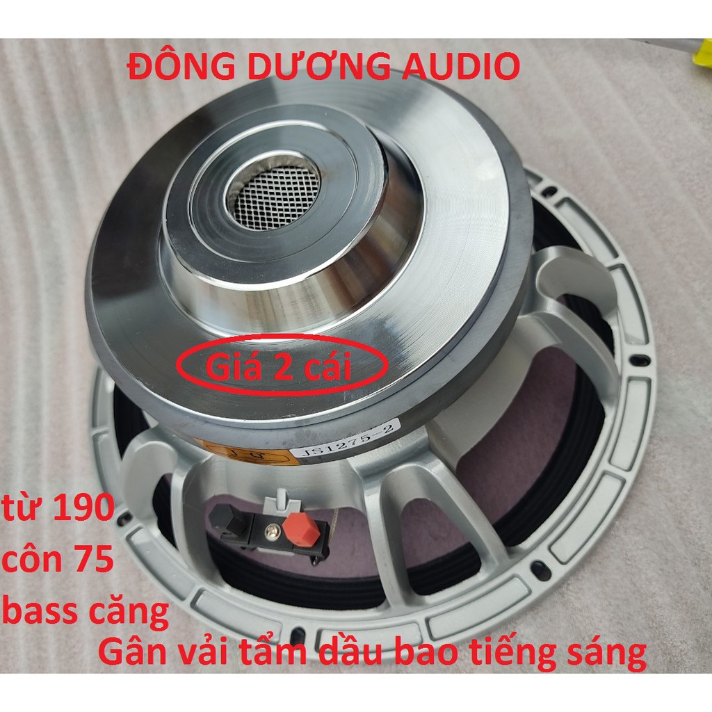 LOA FULL 3 TẤC JQ AUDIO CÔN 75 - GIÁ 1 ĐÔI - LOA BASS 30