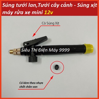 Súng xịt máy rửa xe mini 12v - súng tưới lan , tưới cây cảnh , phun xịt cây nông nghiệp