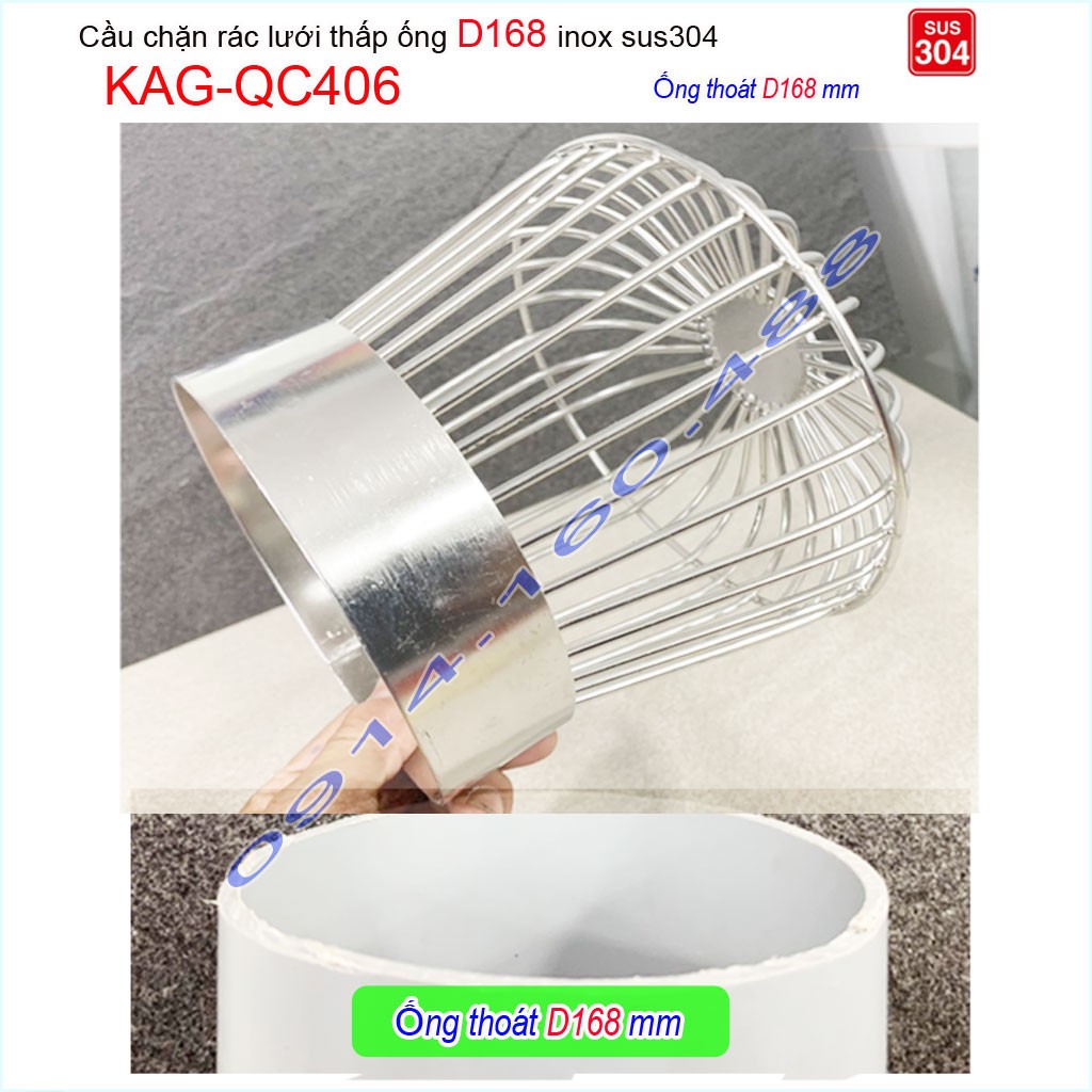 Cầu chắn rác lưới đế thấp KAG-QC406-ống D168, Cầu thoát nước mưa SUS304 inox dày cao cấp