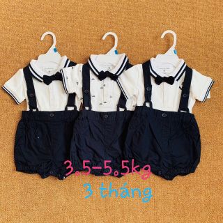 Set body công tử cho bé