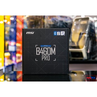 Mainboard MSI B460M PRO