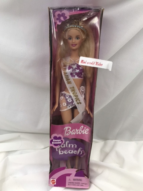 Búp bê Barbie chính hãng. Búp bê Barbie Fashionistas. Mã Bảbie box A