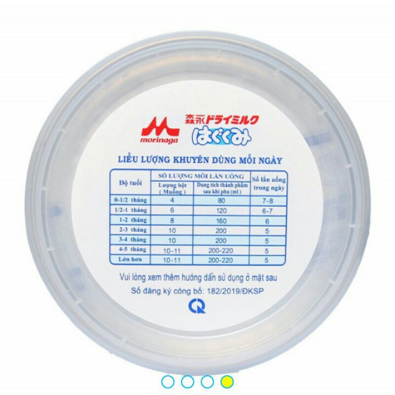 Sữa bột Morinaga số 1(320g) 0-6 tháng tuổi date T7/2021