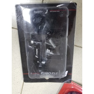 PAT BÌNH DẦU MÀU RIZOMA