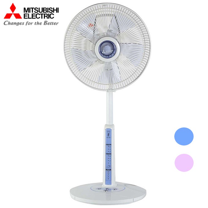 Quạt lửng MITSUBISHI R30-MV 39W (mã mới R12-MH) - Made in Thailand