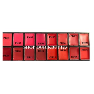 Son Lì Asami Fantastic Lipstick 3.8g