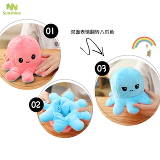 20cm Bạch tuộc nhồi bông cảm xúc độc đáo vui nhộn cho trẻ nhỏ có lộn hai mặt / Bạch Tuộc Cảm Xúc