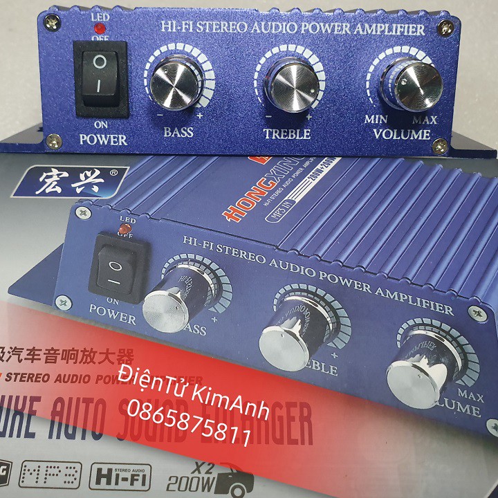 Ampli mini Hongxing TA8251