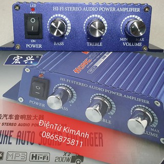 Ampli mini TA8251