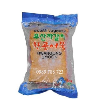 Chả cá Hàn Quốc gói 500g