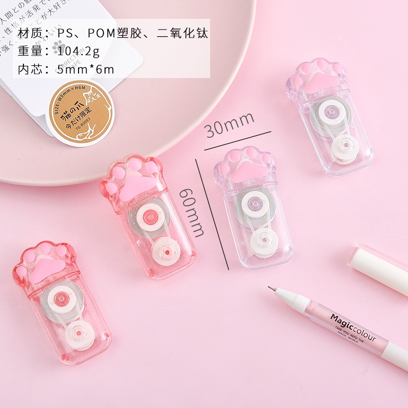 Bút xóa kéo thiết kế hình bàn chân mèo đáng yêu