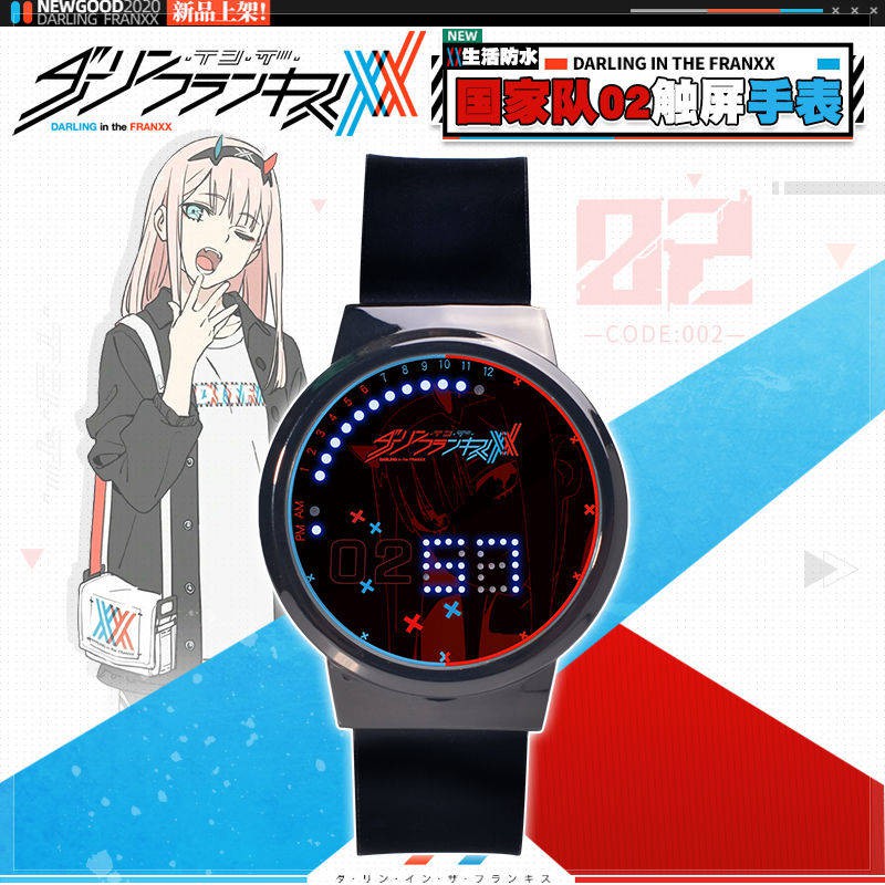 Yếu tố thứ hai darling đội tuyển bóng đá quốc gia 02 shizaki Ba fate Sword Art Online không thấm nước Đồng hồ nam hoạt