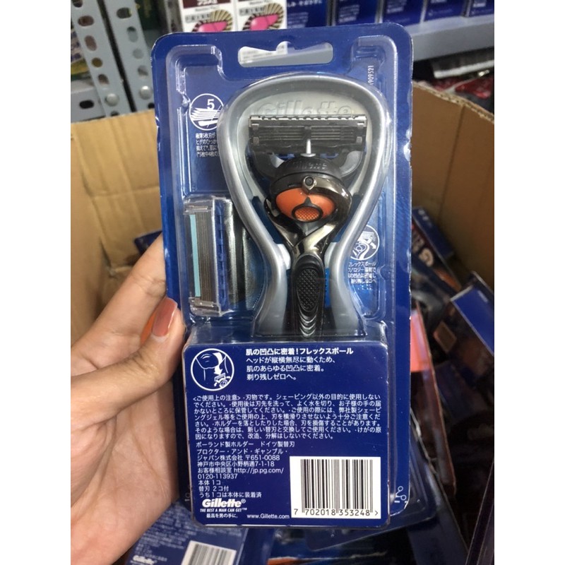 Dao cạo râu 5 lưỡi Gillette 5+1 Fusion Nhật Bản