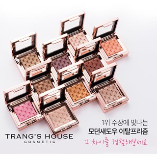 Phấn Mắt Missha Modern Shadow Ital Prism [COCOLUX]